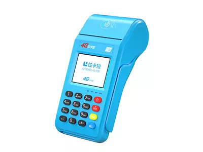 嘉积镇拉卡拉传统大POS机